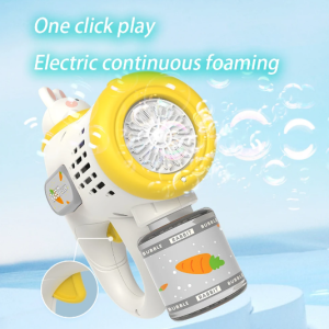 საპნის ბუშტების თოფი